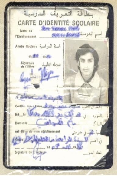My College Id from 1986 in Oum-El-Bouaghi
